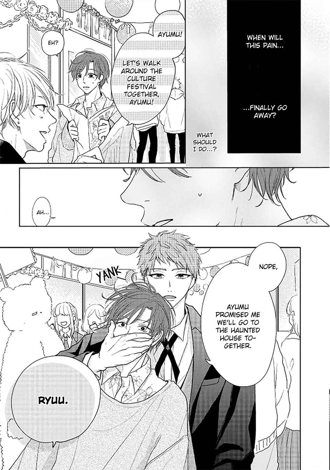 Renai Saido Chapter 1 - Page 7