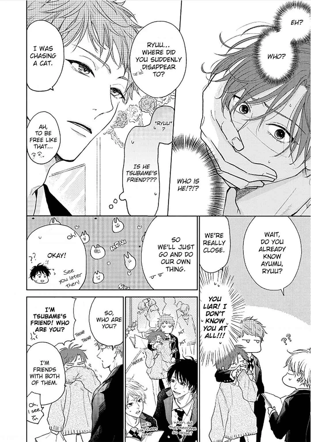 Renai Saido Chapter 1 - Page 8
