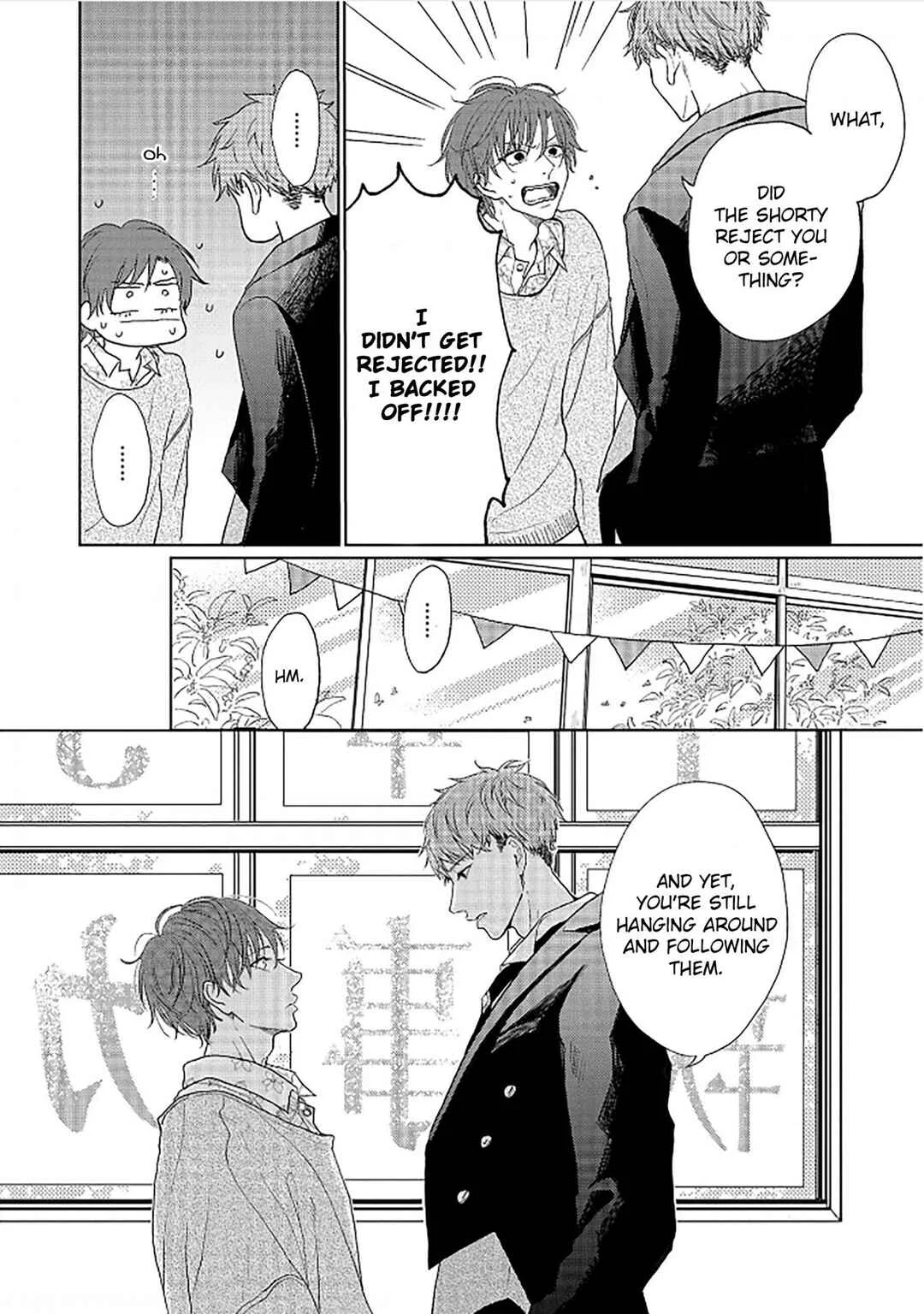 Renai Saido Chapter 1 - Page 10