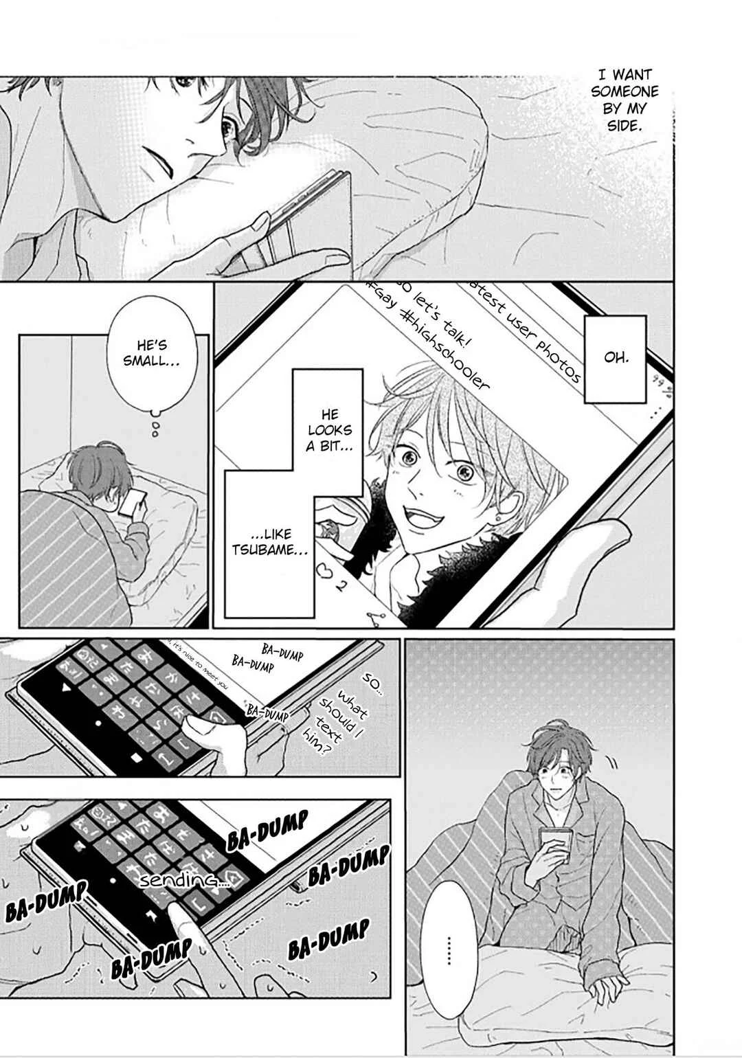 Renai Saido Chapter 1 - Page 13