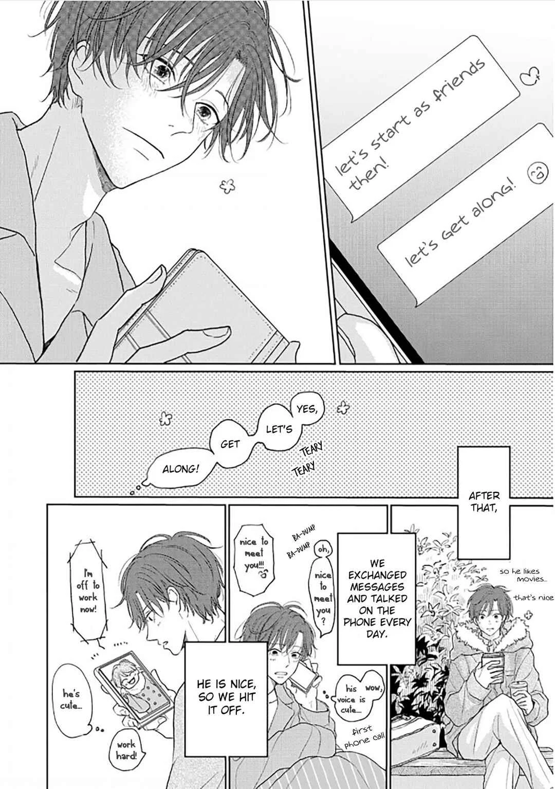 Renai Saido Chapter 1 - Page 14