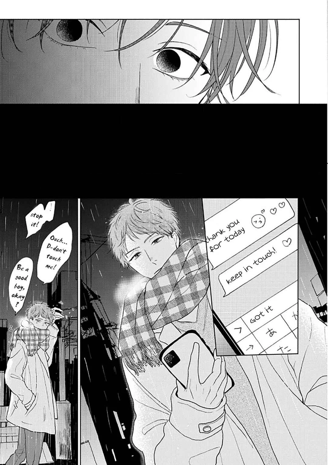 Renai Saido Chapter 1 - Page 17