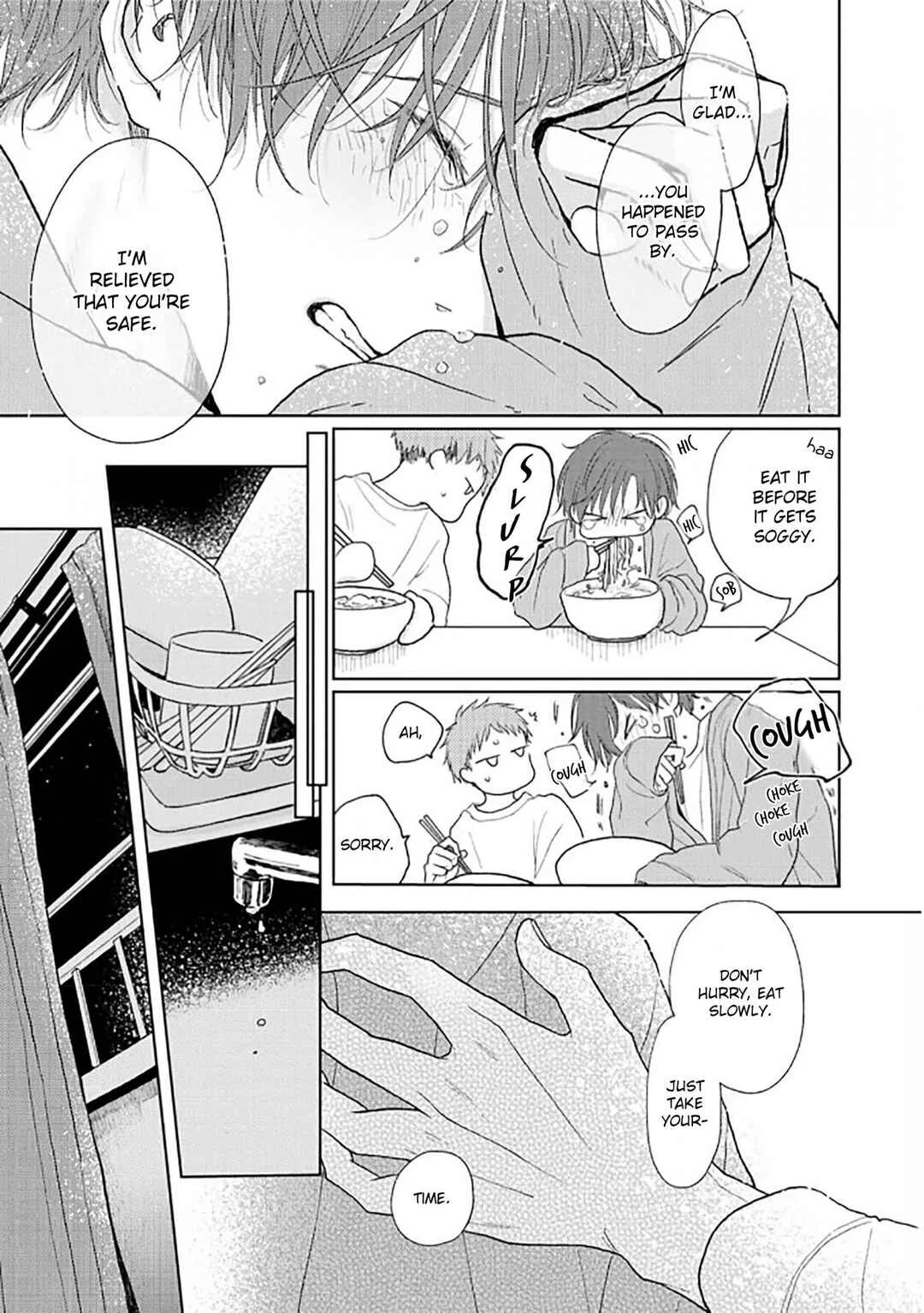 Renai Saido Chapter 1 - Page 33