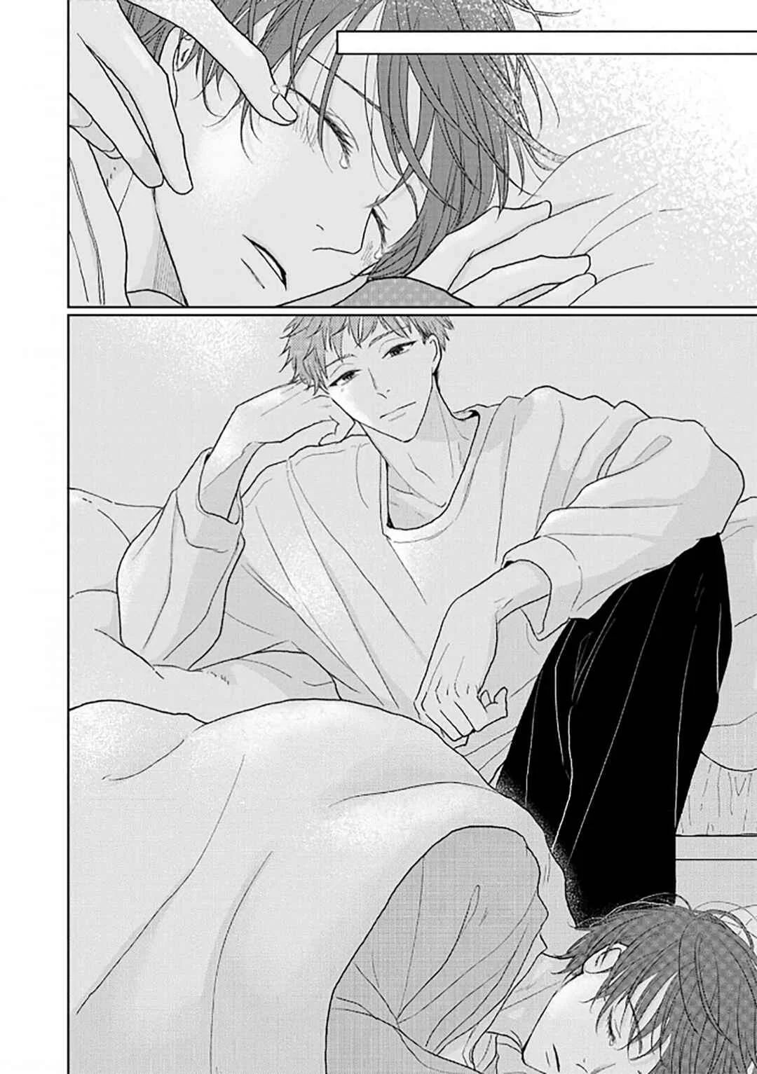 Renai Saido Chapter 1 - Page 34