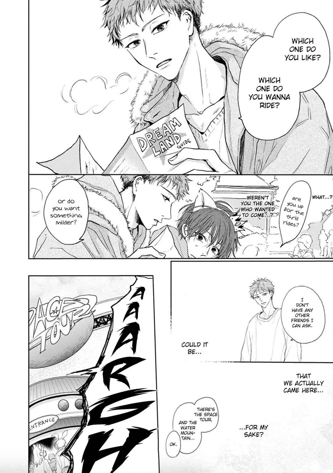 Renai Saido Chapter 2 - Page 14