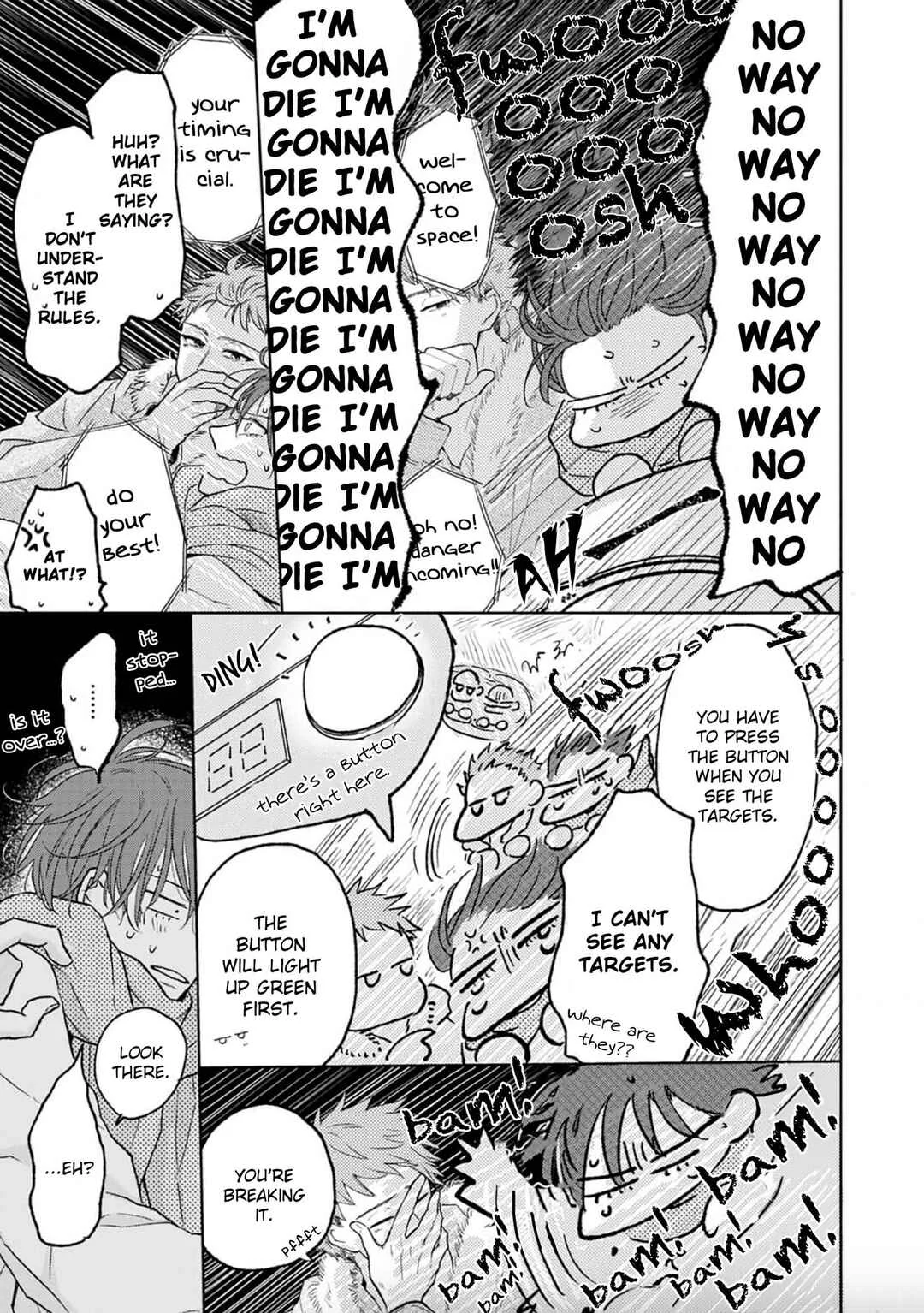 Renai Saido Chapter 2 - Page 15