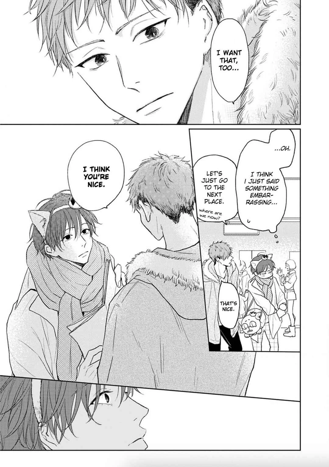 Renai Saido Chapter 2 - Page 19