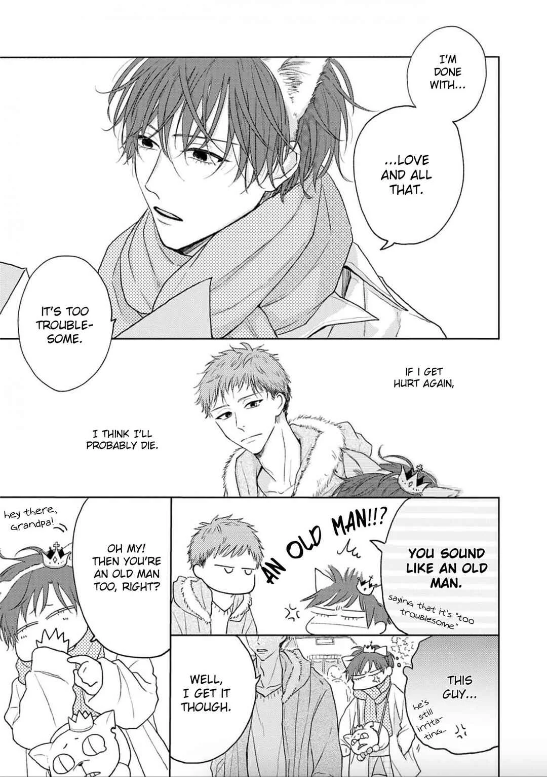 Renai Saido Chapter 2 - Page 21