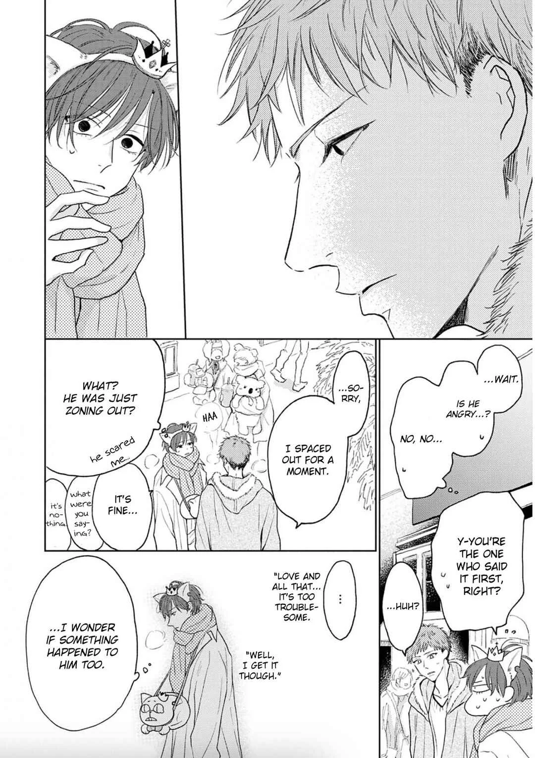 Renai Saido Chapter 2 - Page 22