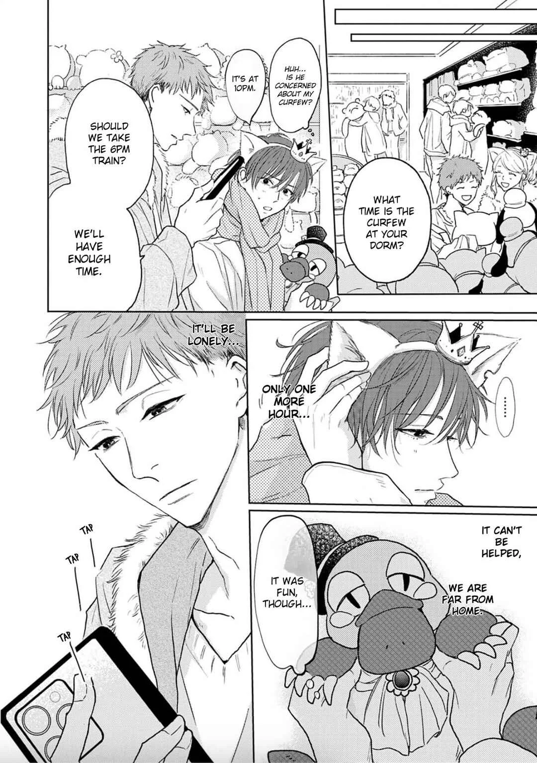 Renai Saido Chapter 2 - Page 24