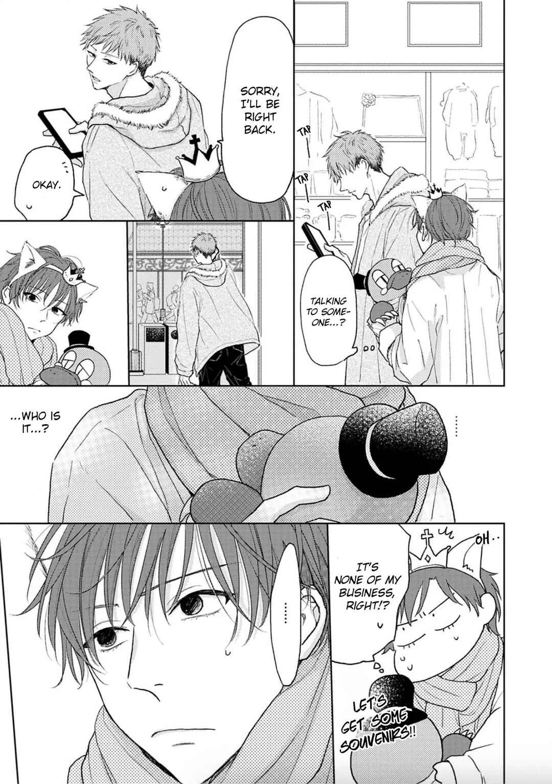 Renai Saido Chapter 2 - Page 25