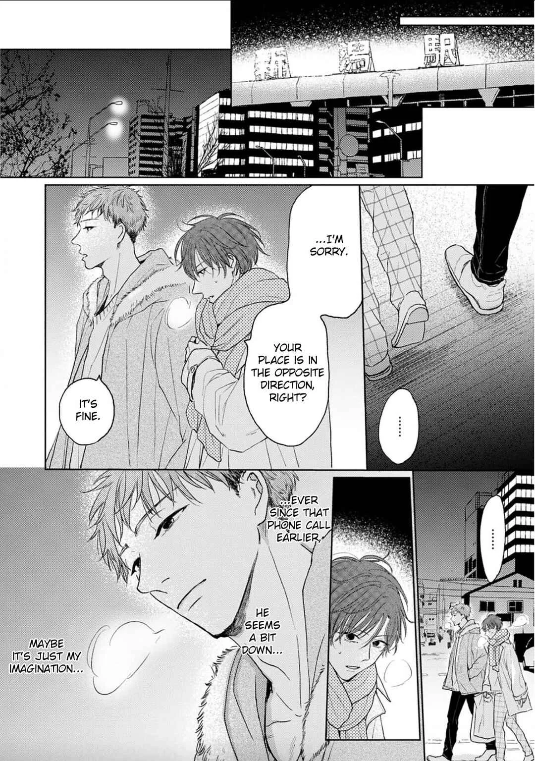 Renai Saido Chapter 2 - Page 26