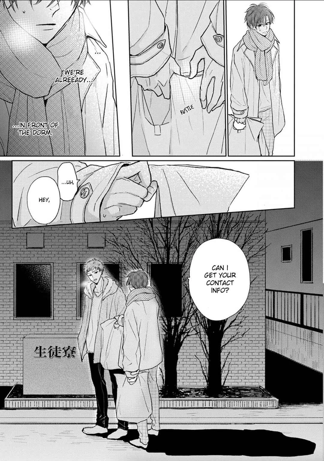 Renai Saido Chapter 2 - Page 27