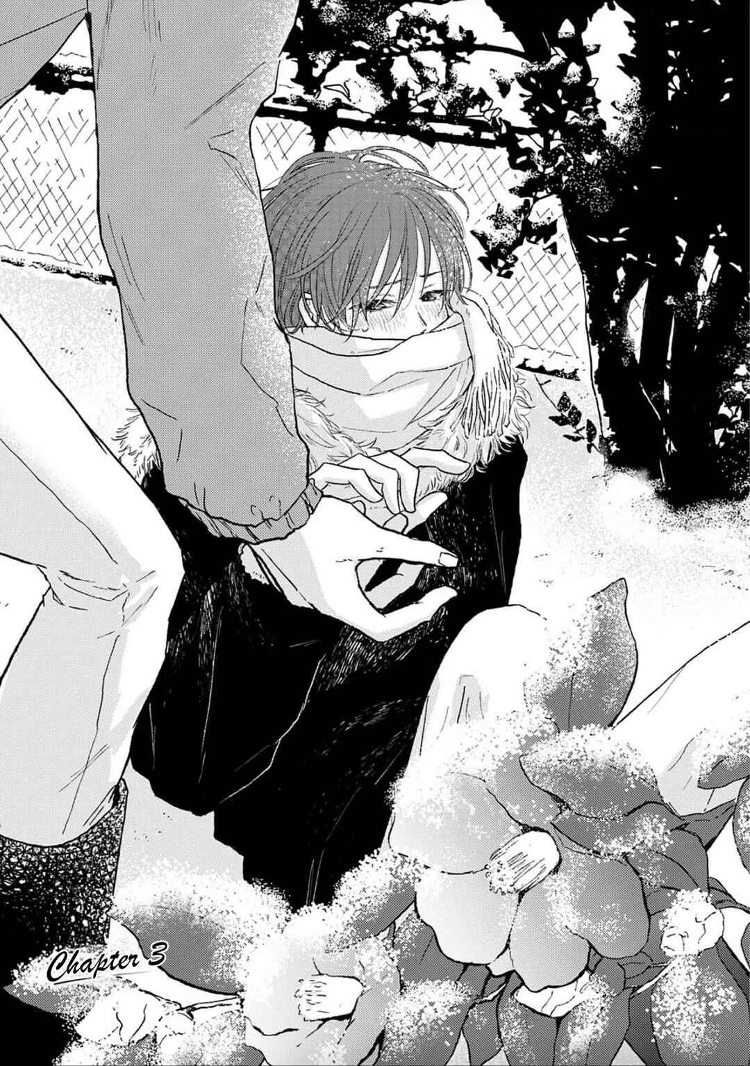 Renai Saido Chapter 3 - Page 1