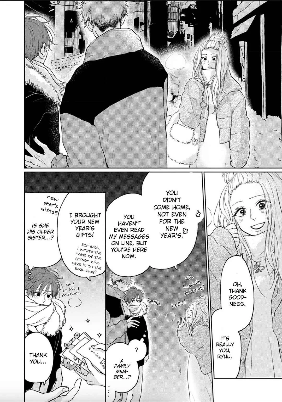 Renai Saido Chapter 3 - Page 14