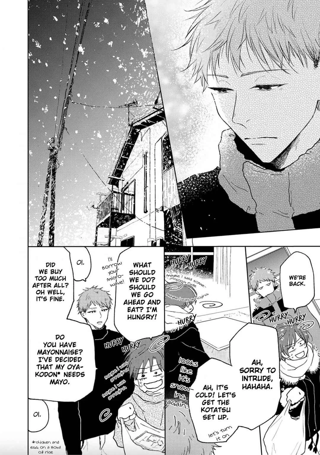 Renai Saido Chapter 3 - Page 18