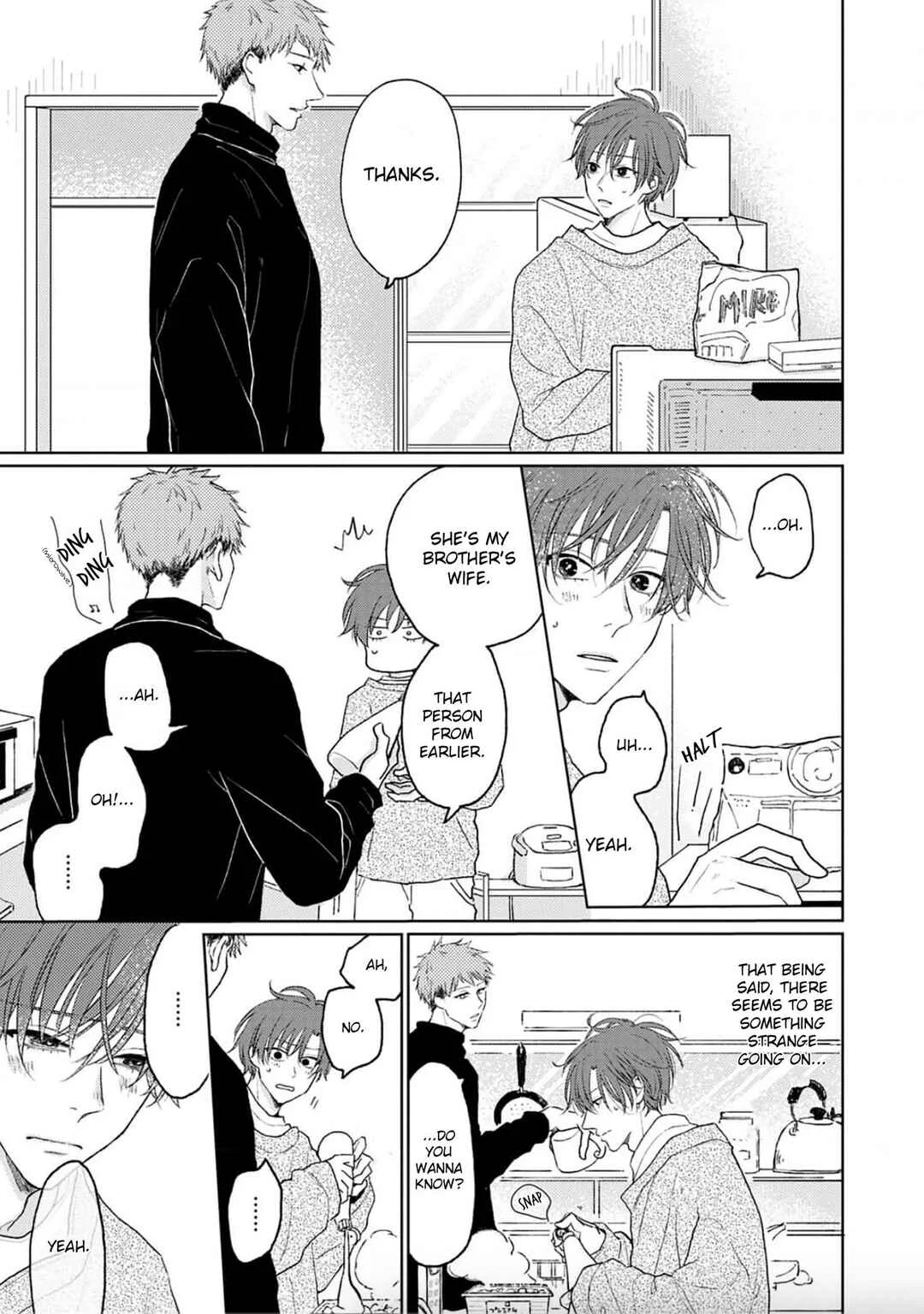 Renai Saido Chapter 3 - Page 19