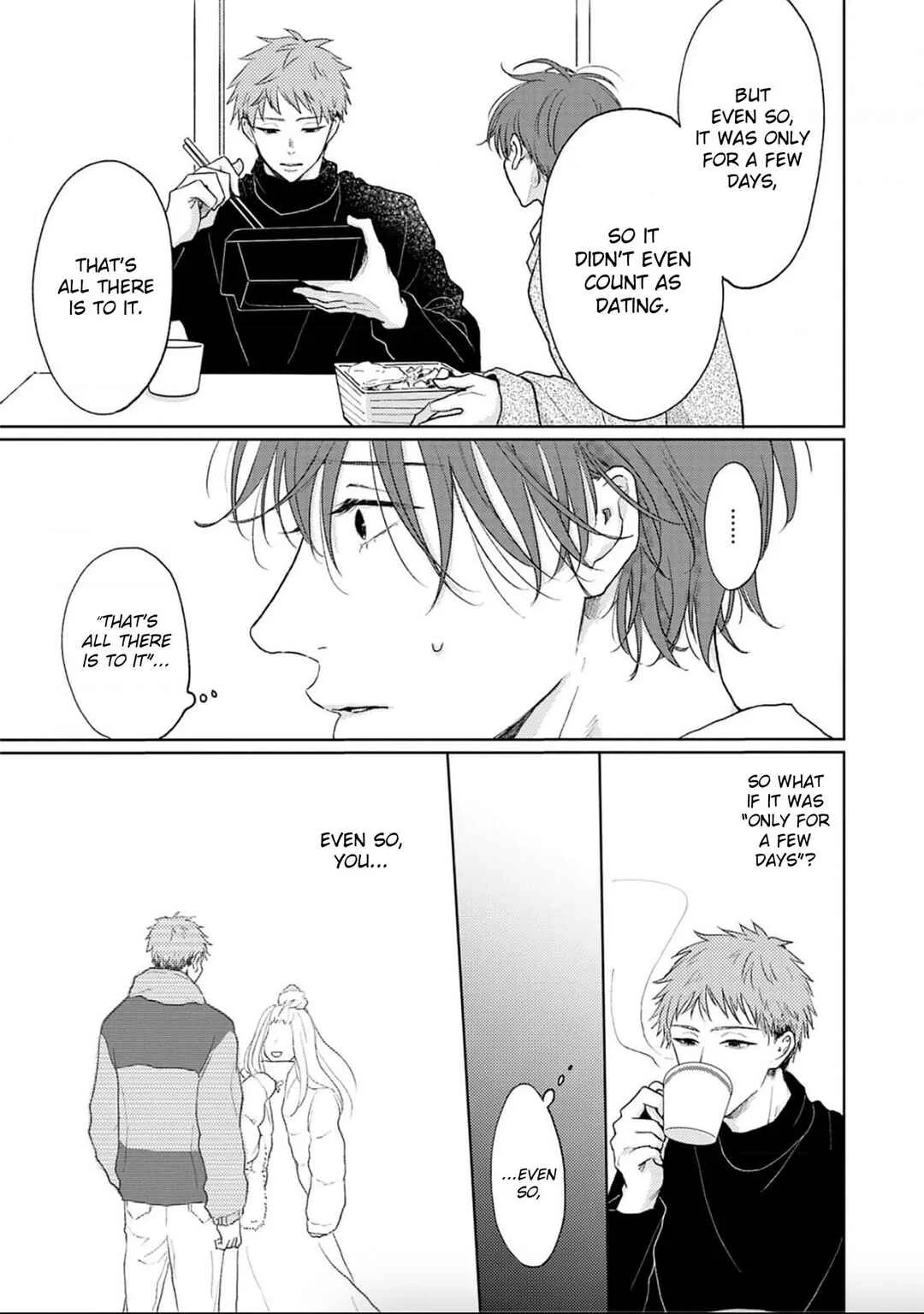 Renai Saido Chapter 3 - Page 21