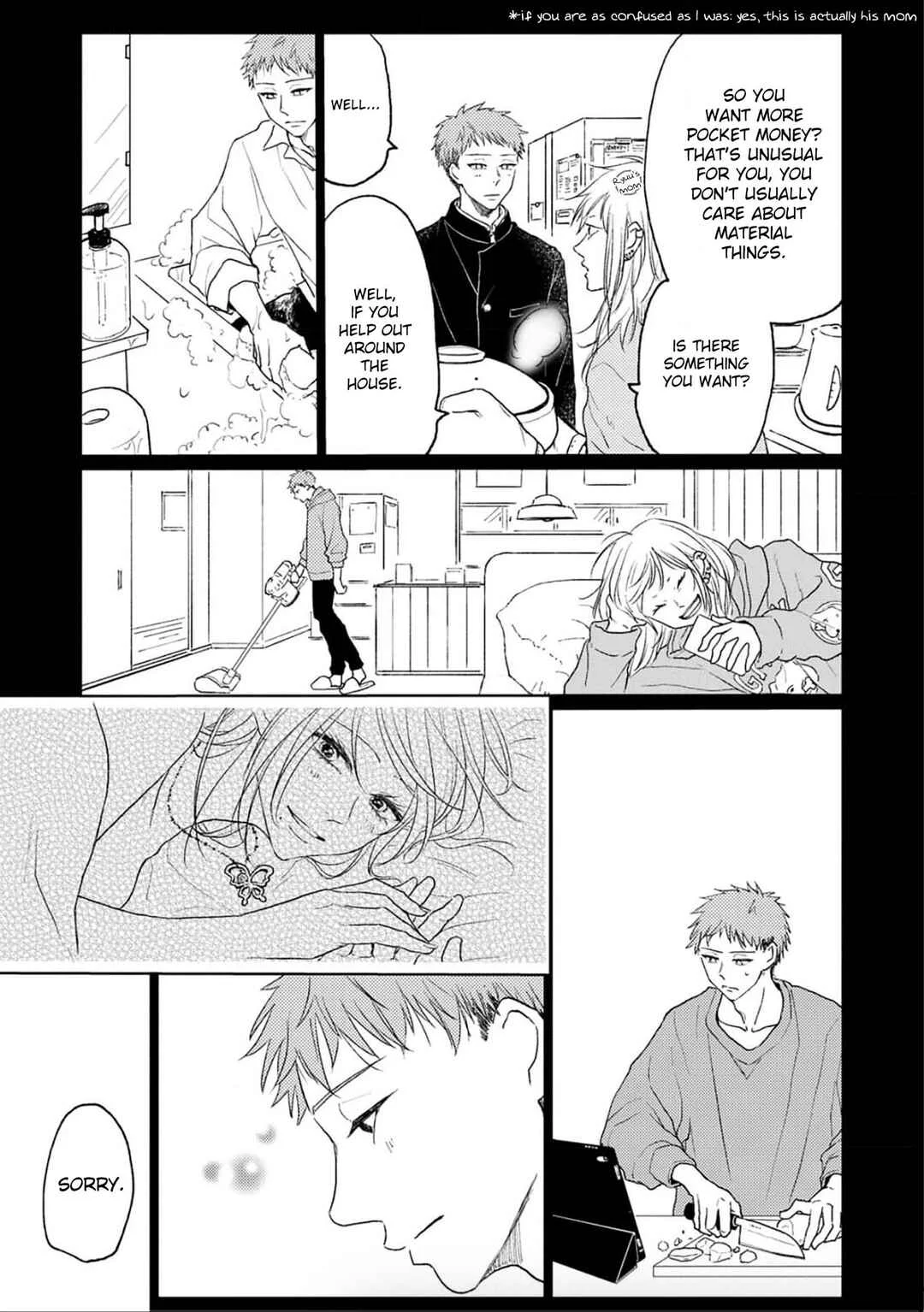 Renai Saido Chapter 3 - Page 23