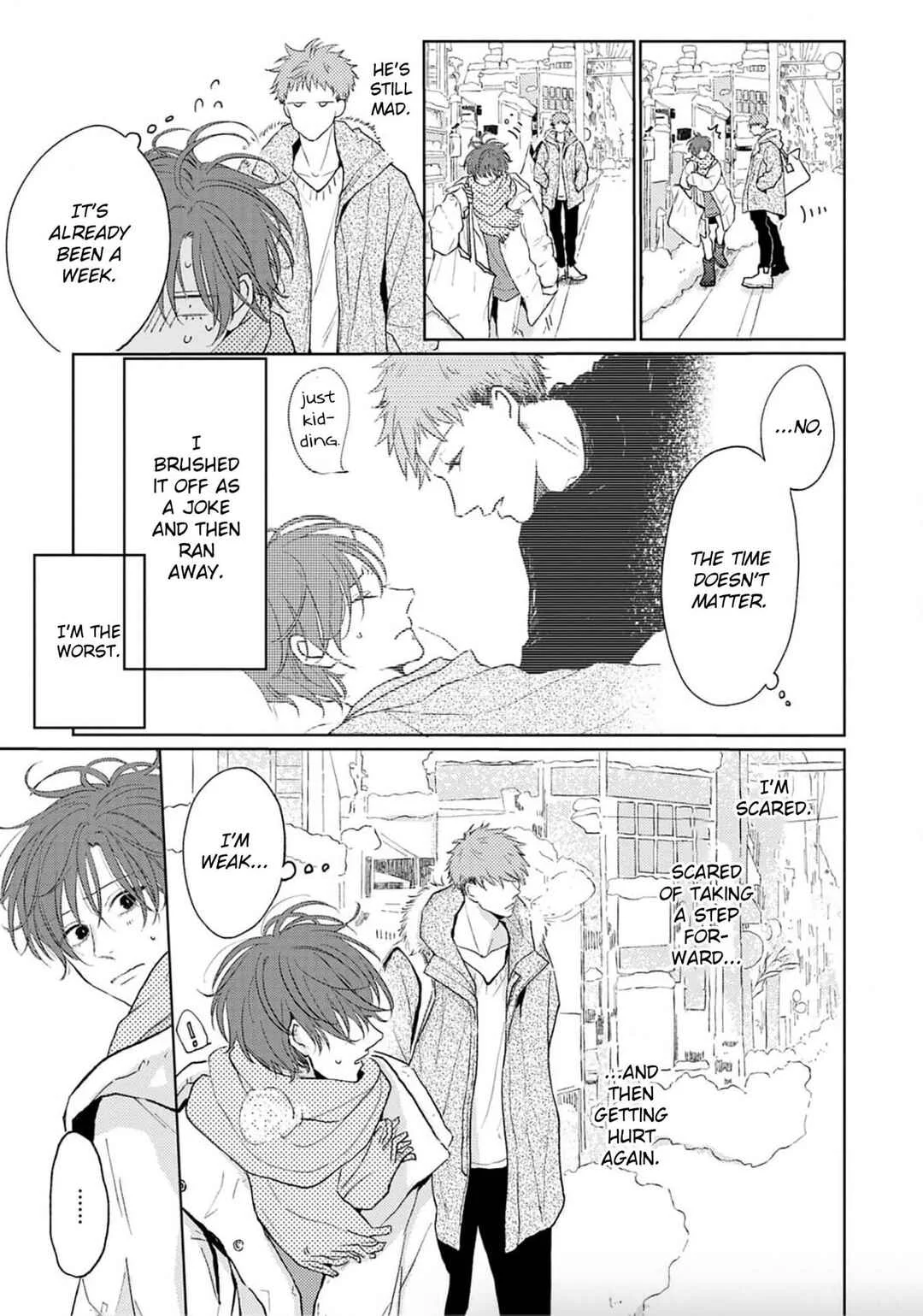 Renai Saido Chapter 4 - Page 5