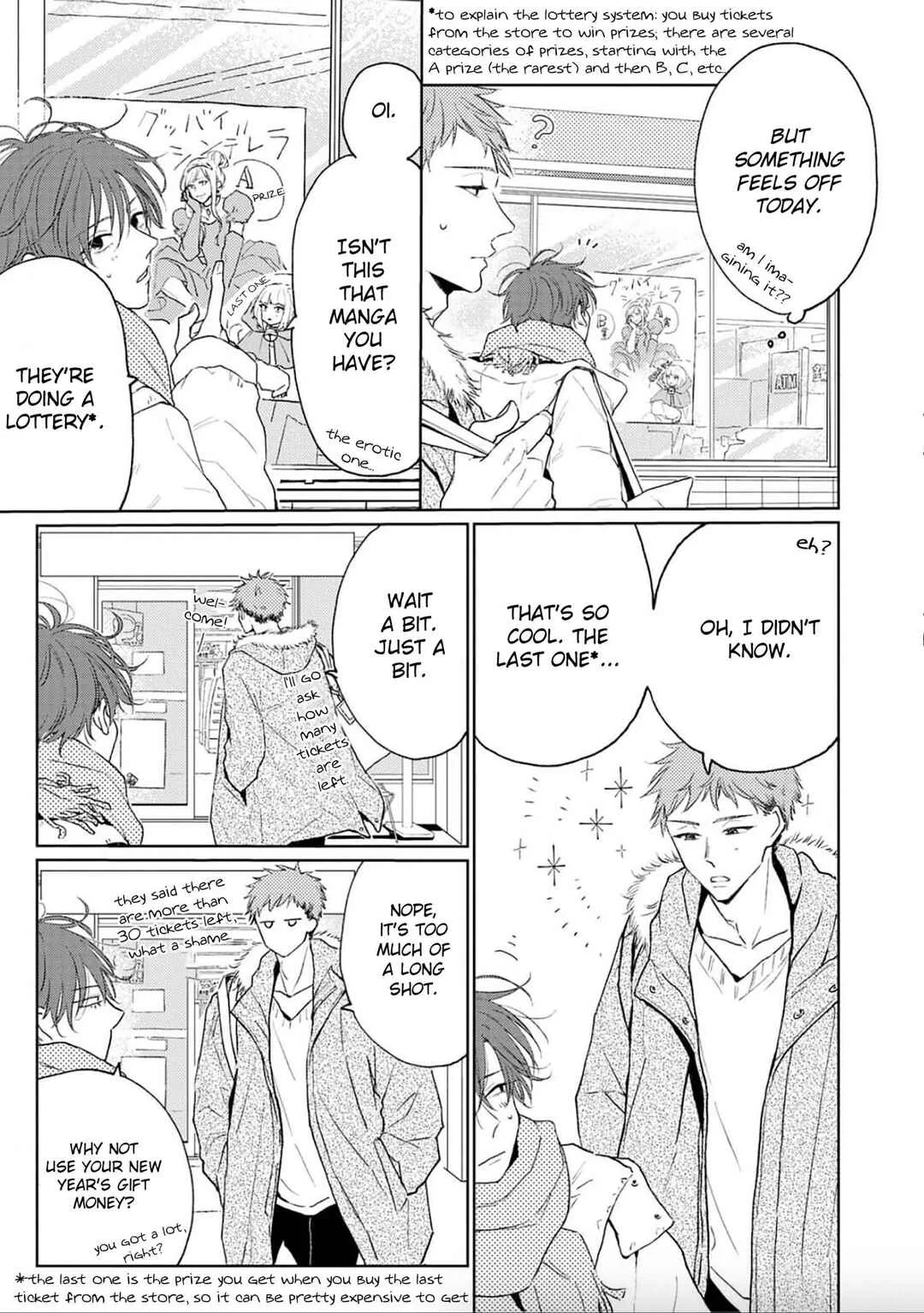 Renai Saido Chapter 4 - Page 7