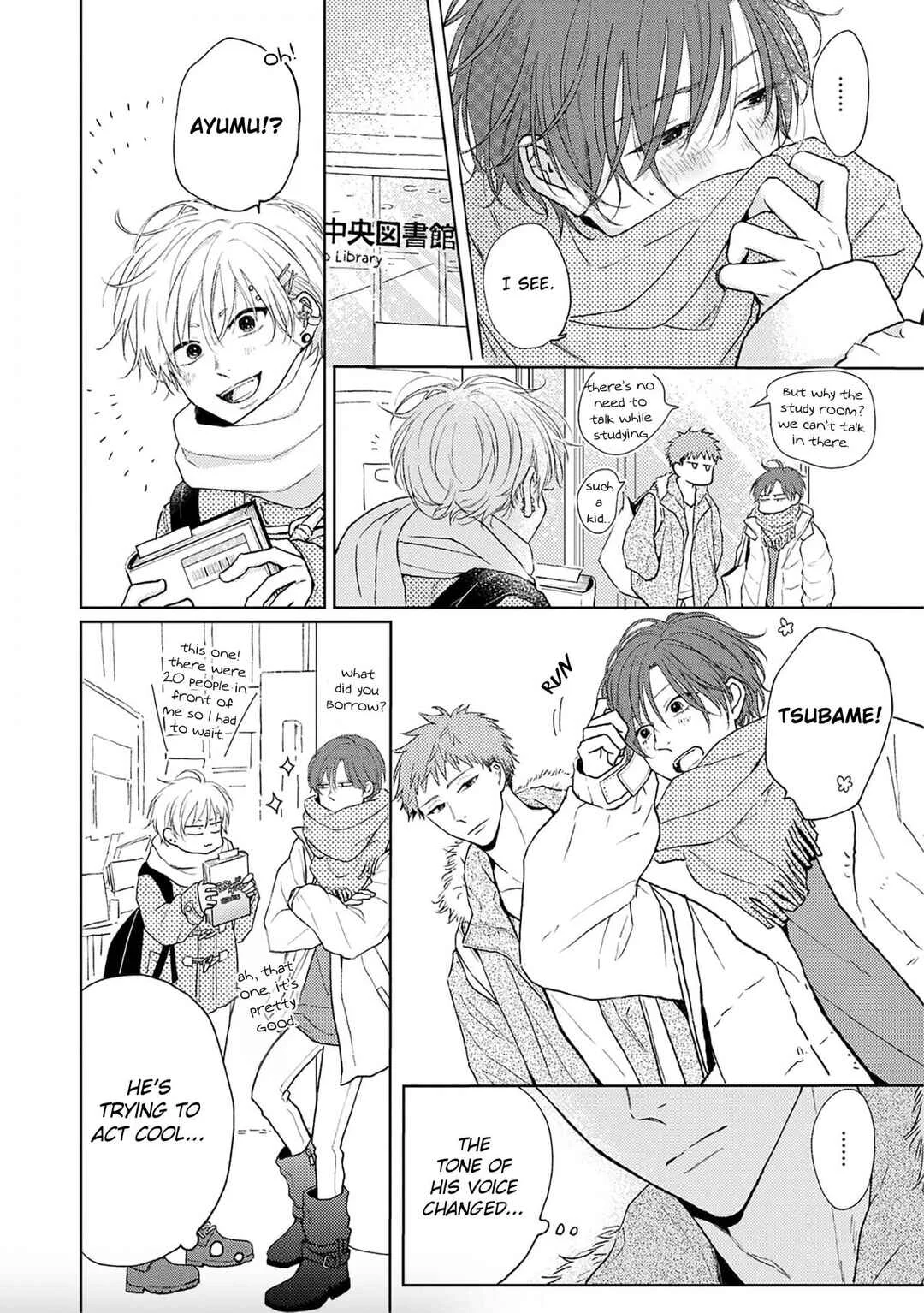 Renai Saido Chapter 4 - Page 10