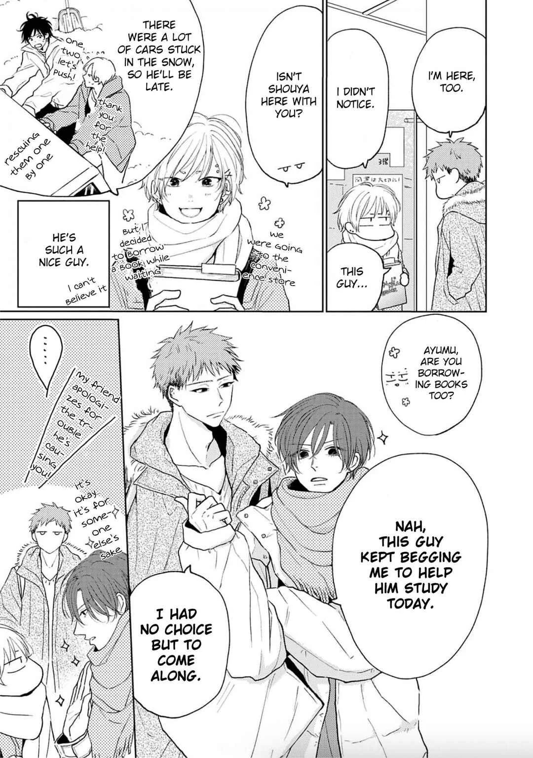 Renai Saido Chapter 4 - Page 11