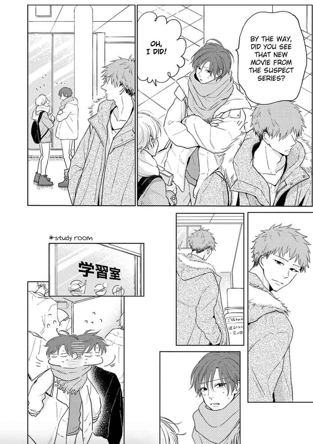 Renai Saido Chapter 4 - Page 12
