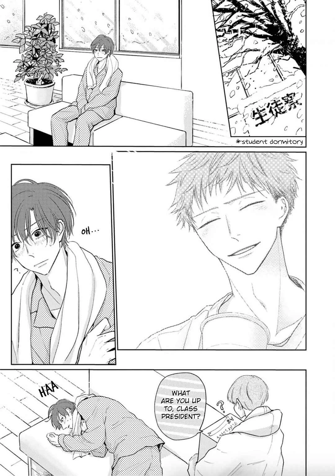 Renai Saido Chapter 4 - Page 23