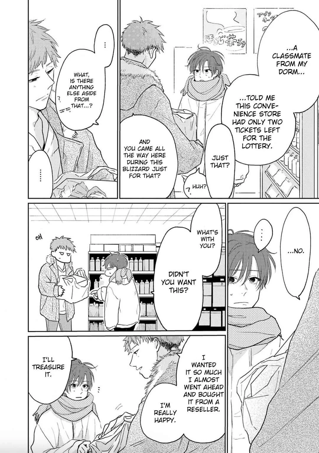 Renai Saido Chapter 4 - Page 36