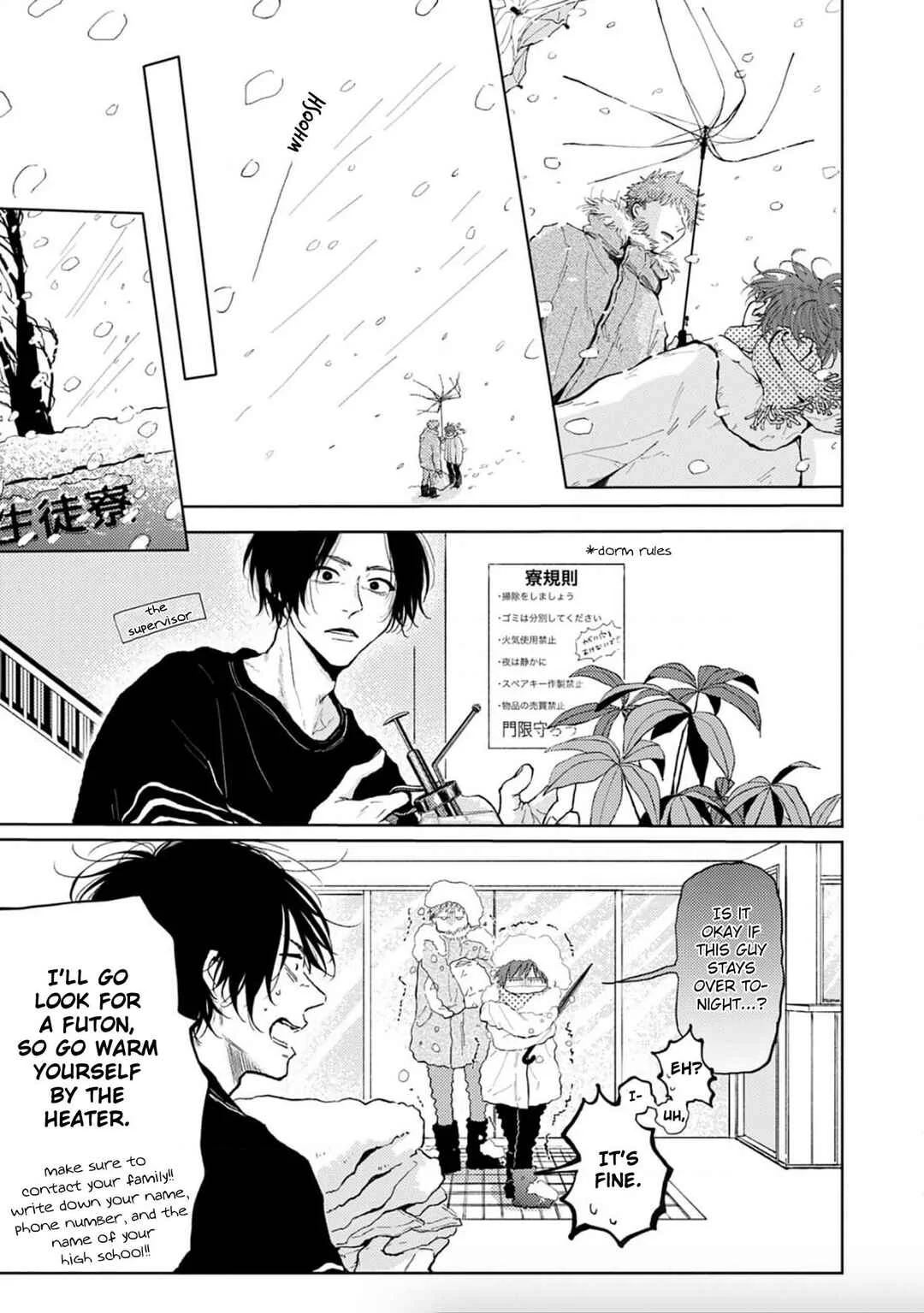 Renai Saido Chapter 5 - Page 3