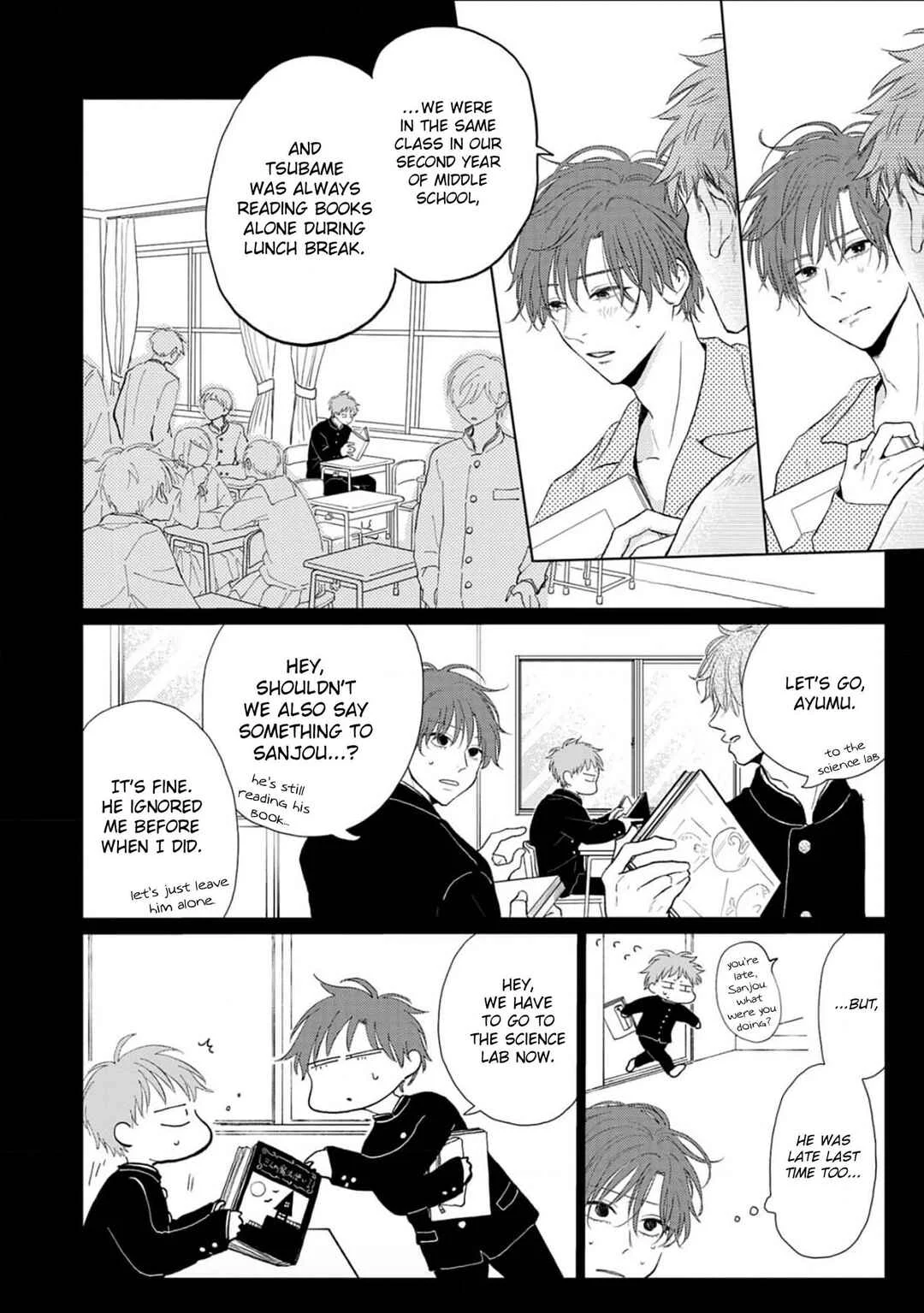 Renai Saido Chapter 5 - Page 8