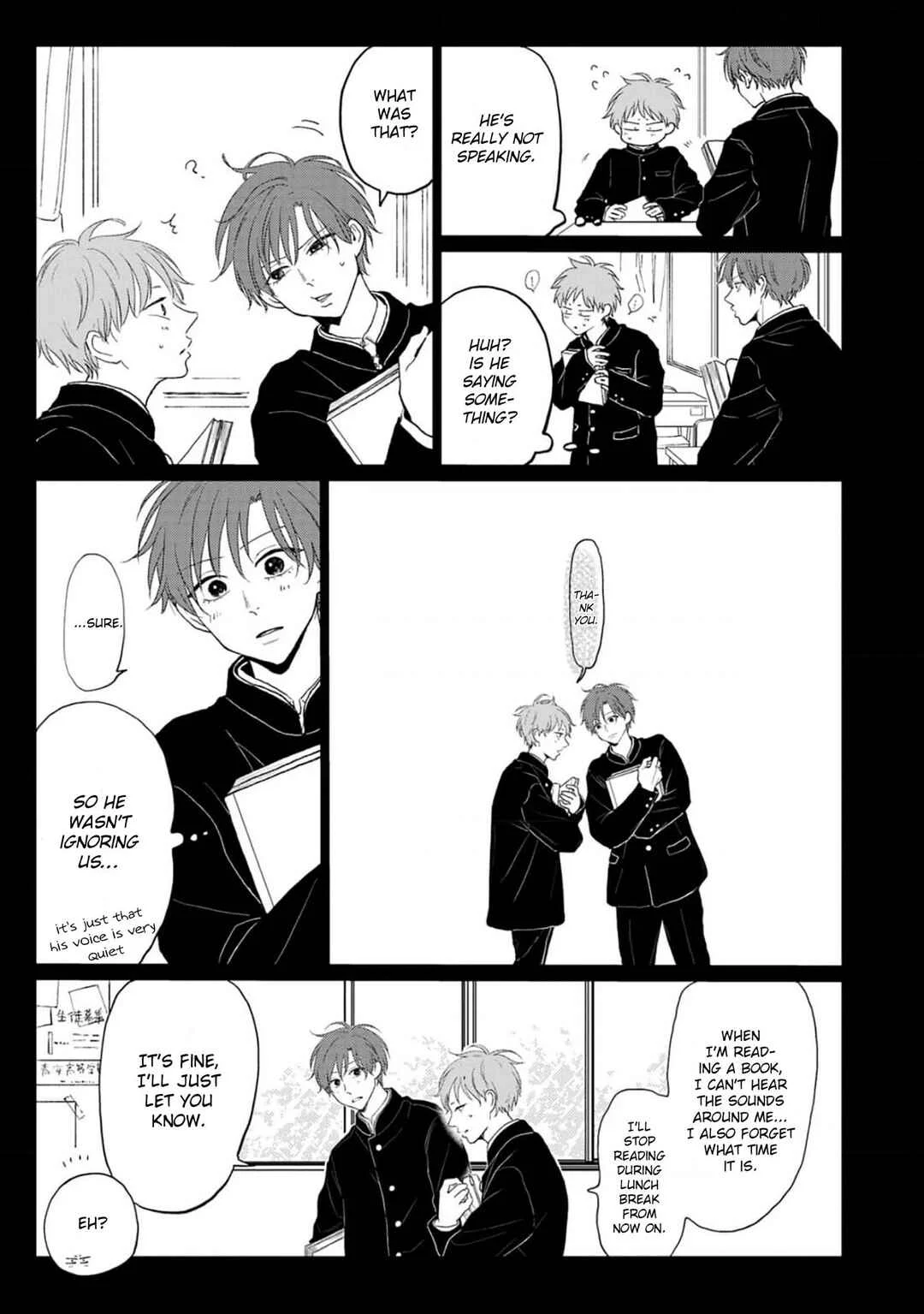 Renai Saido Chapter 5 - Page 9