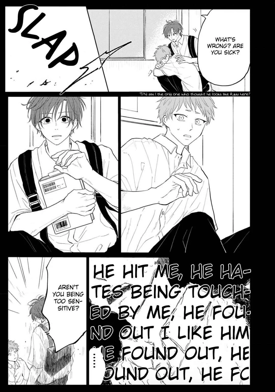 Renai Saido Chapter 5 - Page 11