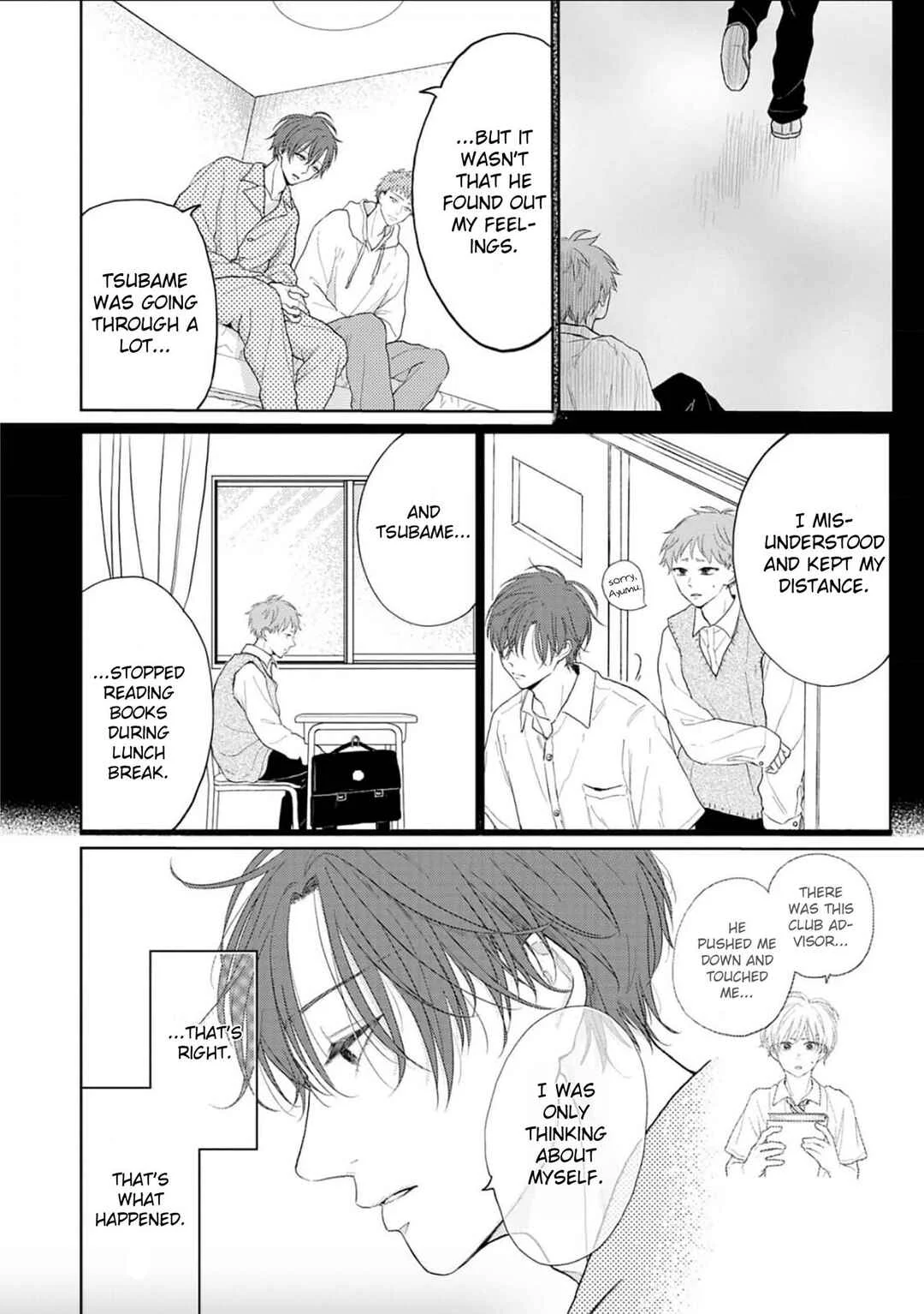 Renai Saido Chapter 5 - Page 12