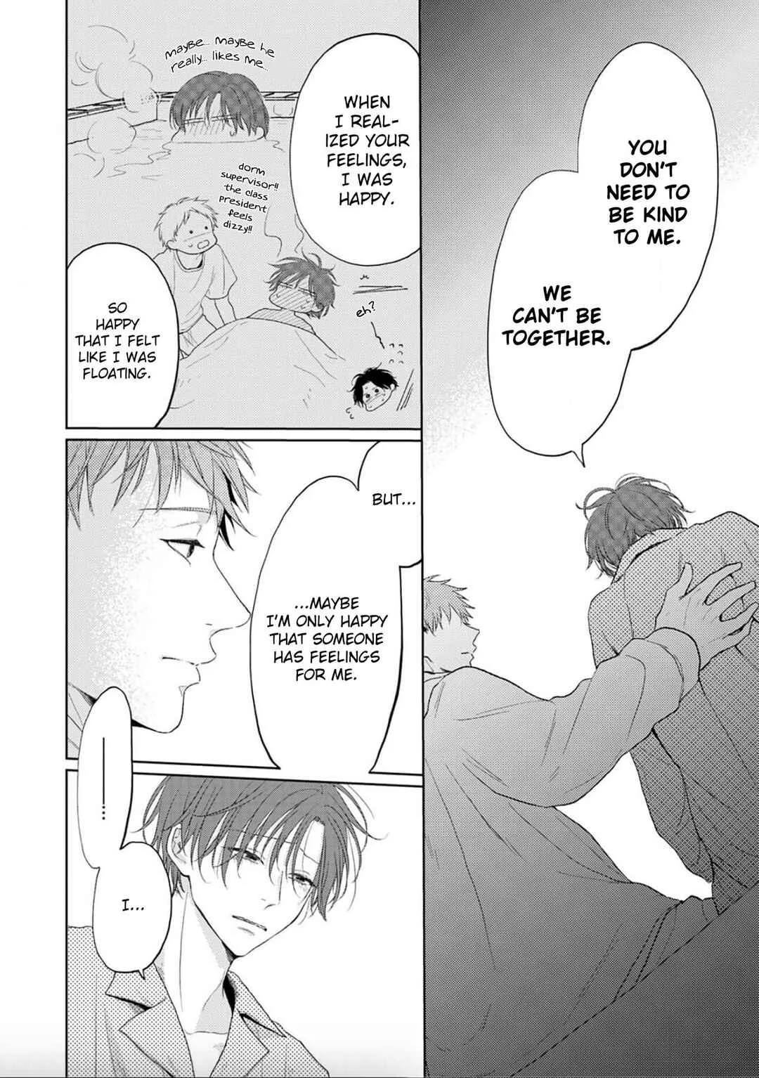 Renai Saido Chapter 5 - Page 14