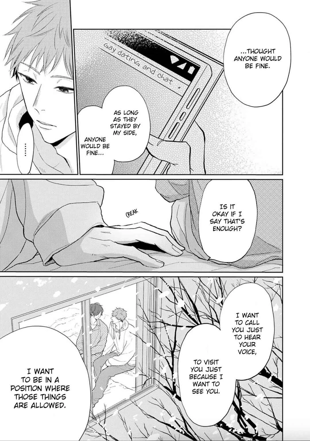 Renai Saido Chapter 5 - Page 15