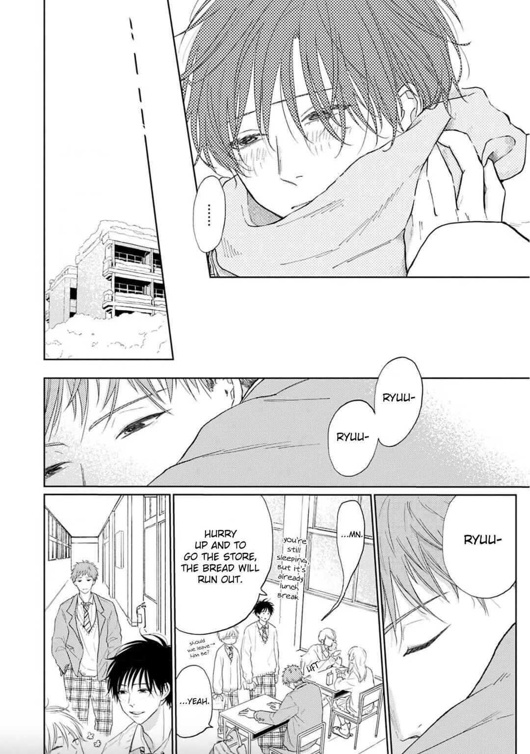 Renai Saido Chapter 5 - Page 28