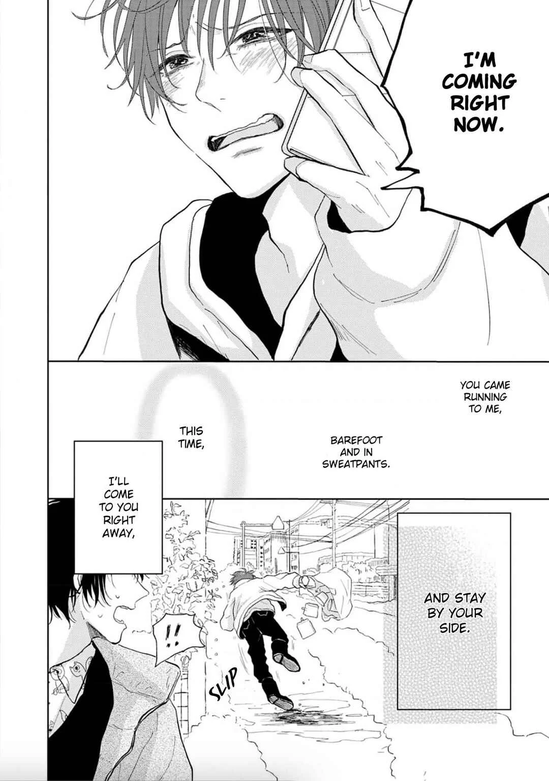 Renai Saido Chapter 5 - Page 34