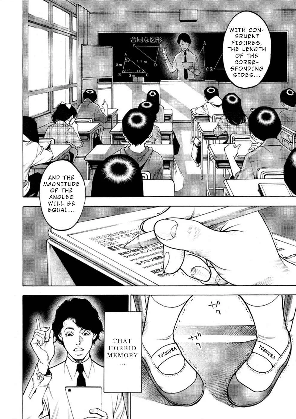 Revenge Channel Uramin Chapter 1: Horrid Memories - Page 3