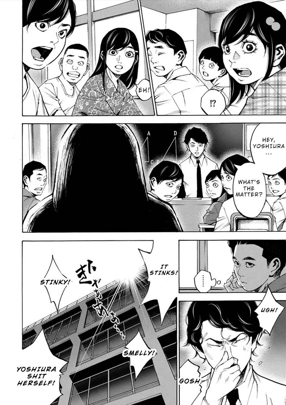 Revenge Channel Uramin Chapter 1: Horrid Memories - Page 6