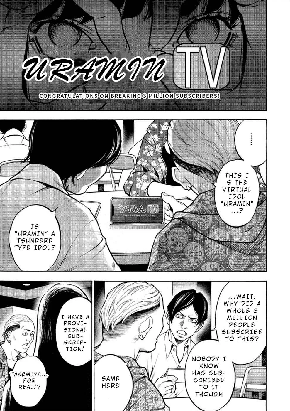 Revenge Channel Uramin Chapter 1: Horrid Memories - Page 11