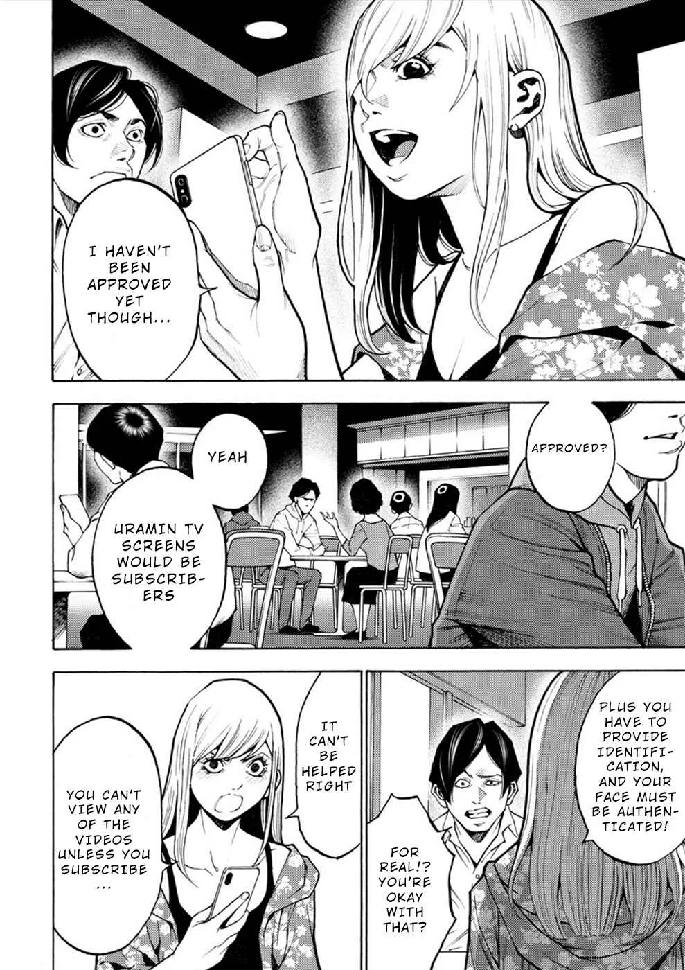 Revenge Channel Uramin Chapter 1: Horrid Memories - Page 12