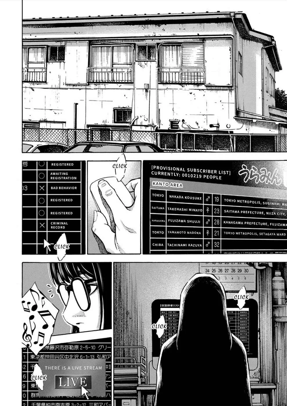 Revenge Channel Uramin Chapter 1: Horrid Memories - Page 16
