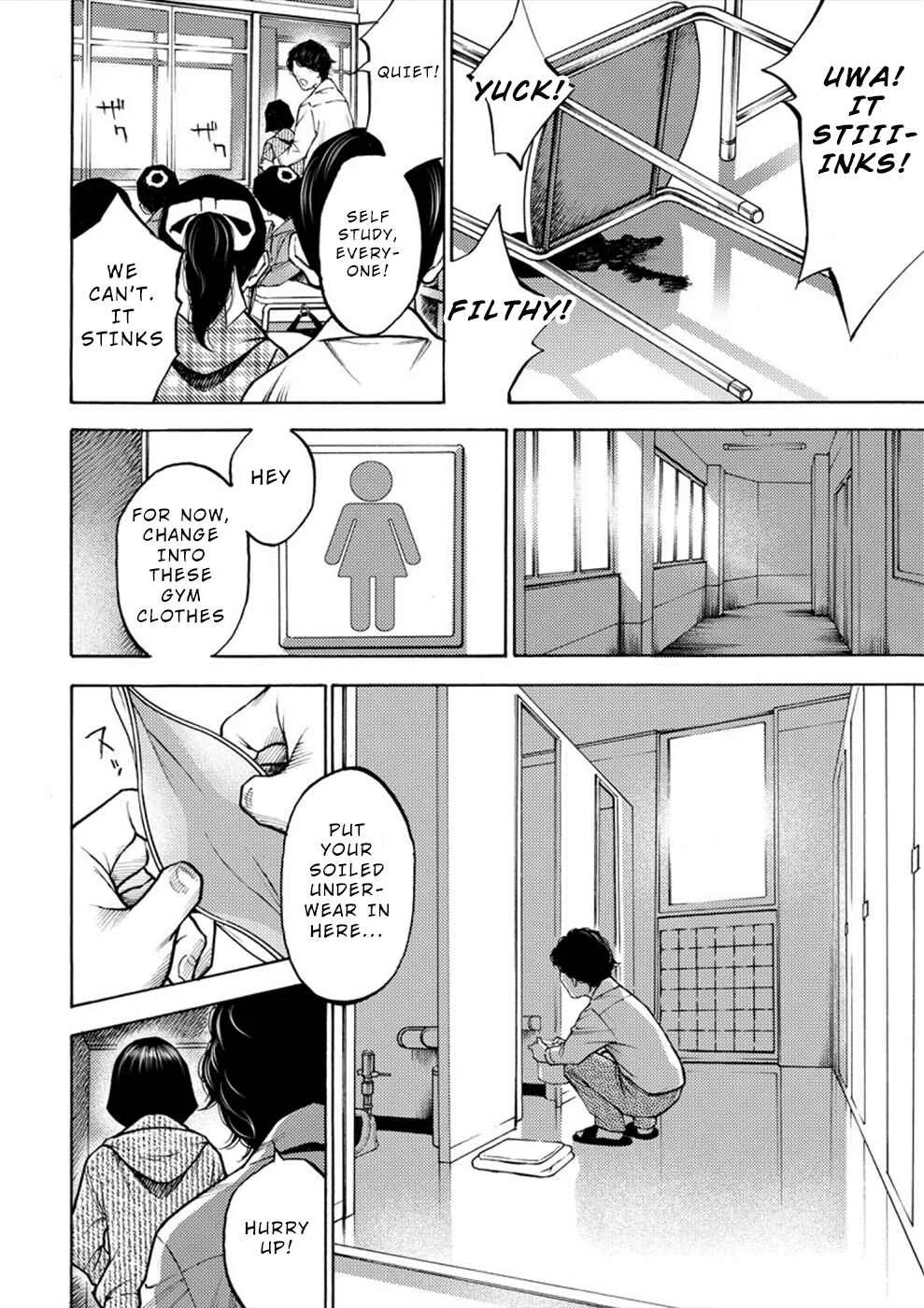 Revenge Channel Uramin Chapter 1: Horrid Memories - Page 18