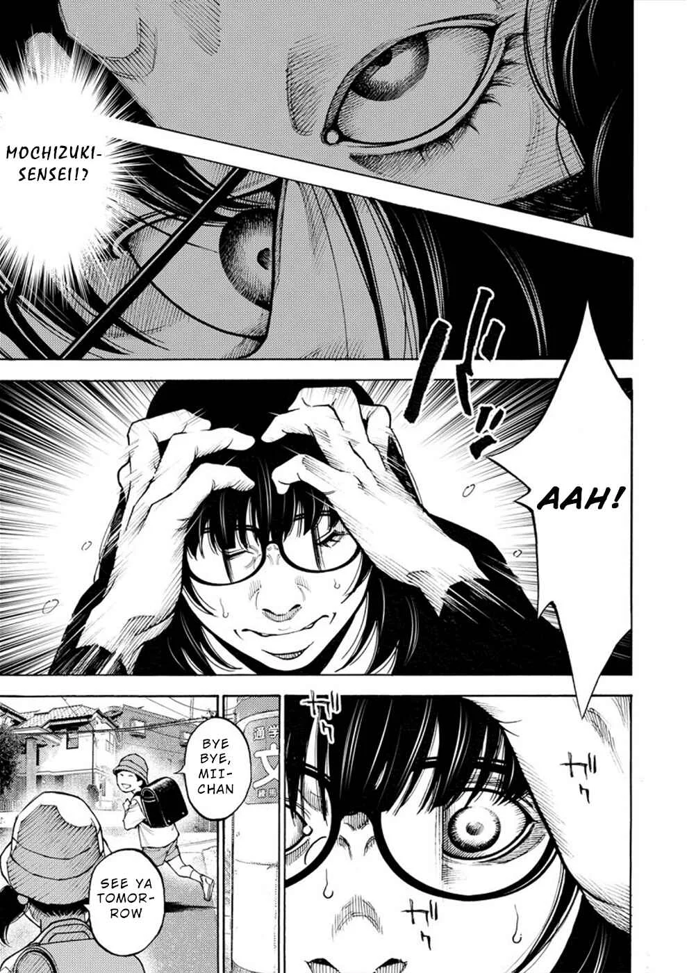 Revenge Channel Uramin Chapter 1: Horrid Memories - Page 21