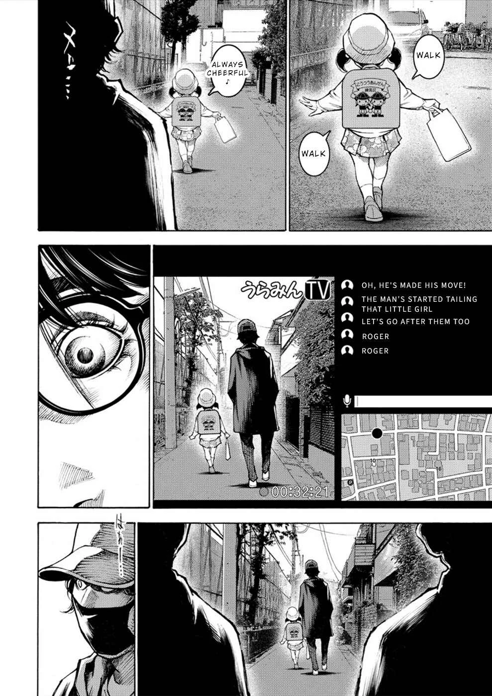 Revenge Channel Uramin Chapter 1: Horrid Memories - Page 22