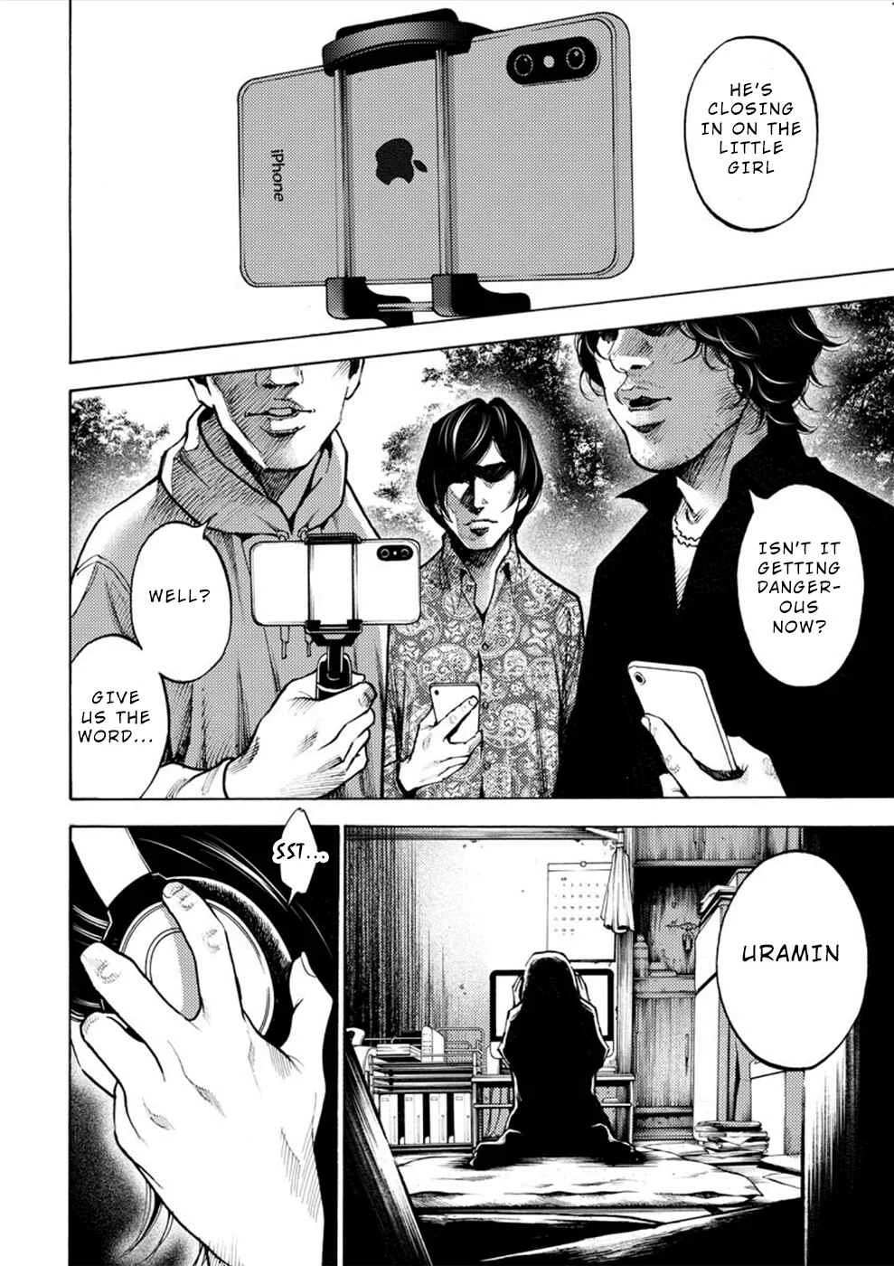 Revenge Channel Uramin Chapter 1: Horrid Memories - Page 24