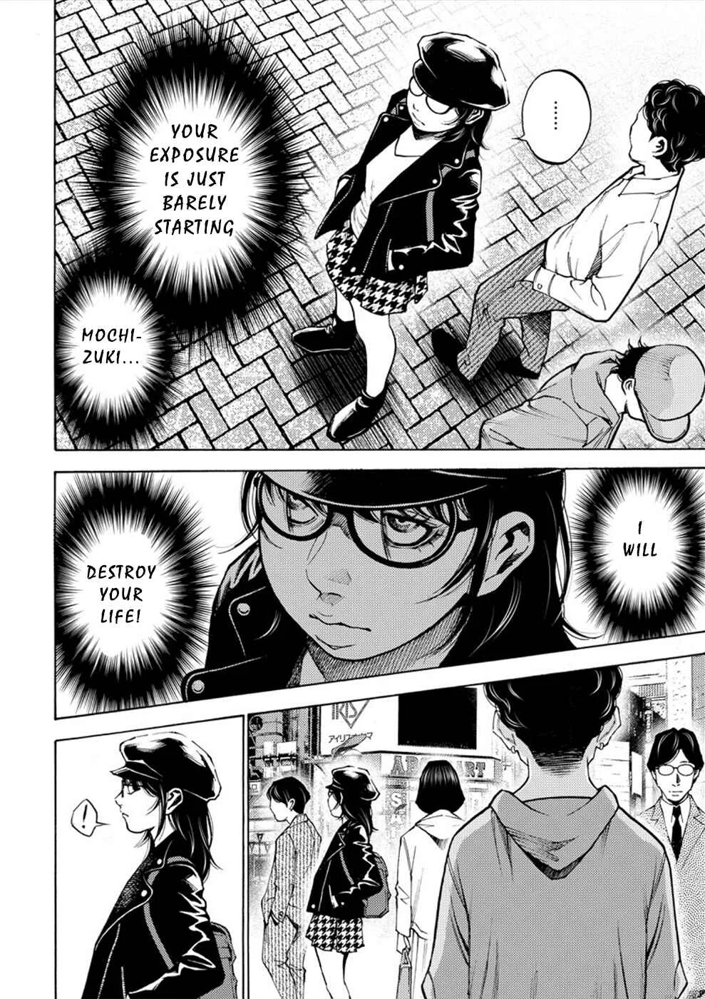 Revenge Channel Uramin Chapter 1: Horrid Memories - Page 30