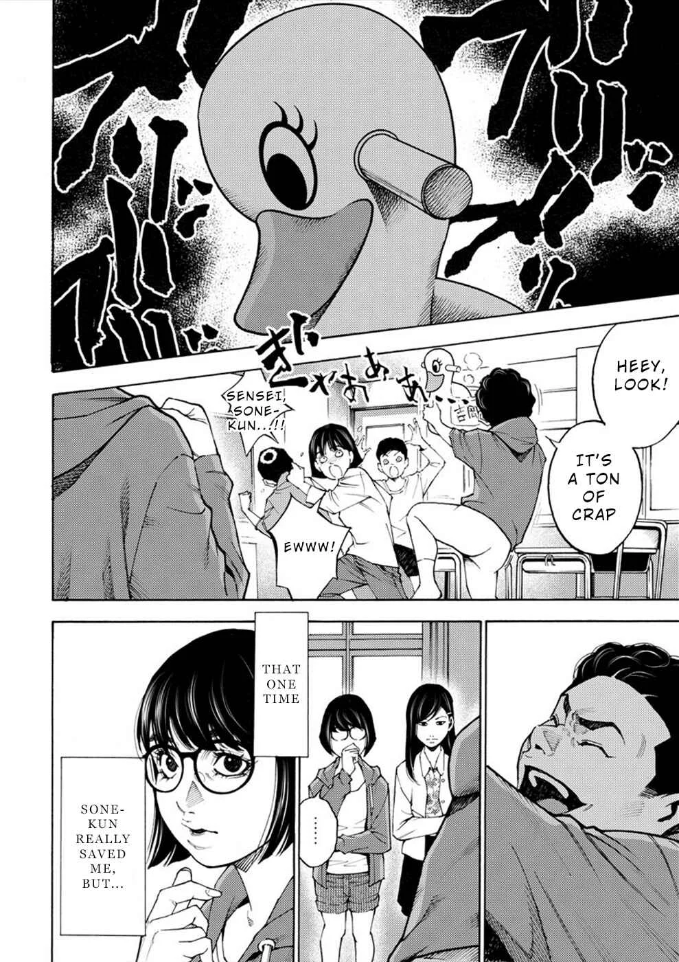 Revenge Channel Uramin Chapter 1: Horrid Memories - Page 36